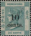 Stamp Hong Kong Catalog number: 28