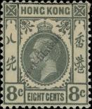 Stamp Hong Kong Catalog number: 102