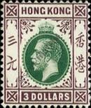 Stamp Hong Kong Catalog number: 111
