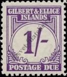 Stamp Gilbert & Ellice Islands Catalog number: P/7