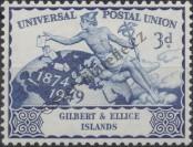 Stamp Gilbert & Ellice Islands Catalog number: 56