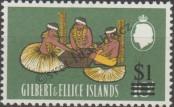 Stamp Gilbert & Ellice Islands Catalog number: 118