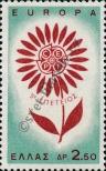 Stamp Greece Catalog number: 858