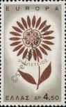 Stamp Greece Catalog number: 859