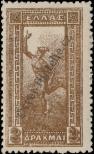 Stamp Greece Catalog number: 136