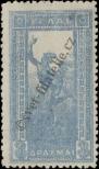 Stamp Greece Catalog number: 137