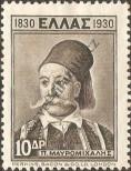 Stamp Greece Catalog number: 340