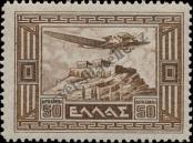 Stamp Greece Catalog number: 368