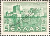 Stamp Greece Catalog number: 465
