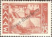 Stamp Greece Catalog number: 468