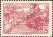 Stamp Greece Catalog number: 470