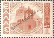 Stamp Greece Catalog number: 474
