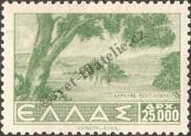 Stamp Greece Catalog number: 478