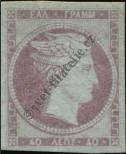 Stamp Greece Catalog number: 6/a