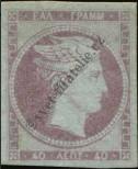 Stamp Greece Catalog number: 6/a