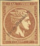 Stamp Greece Catalog number: 38/a