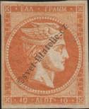 Stamp Greece Catalog number: 50/a
