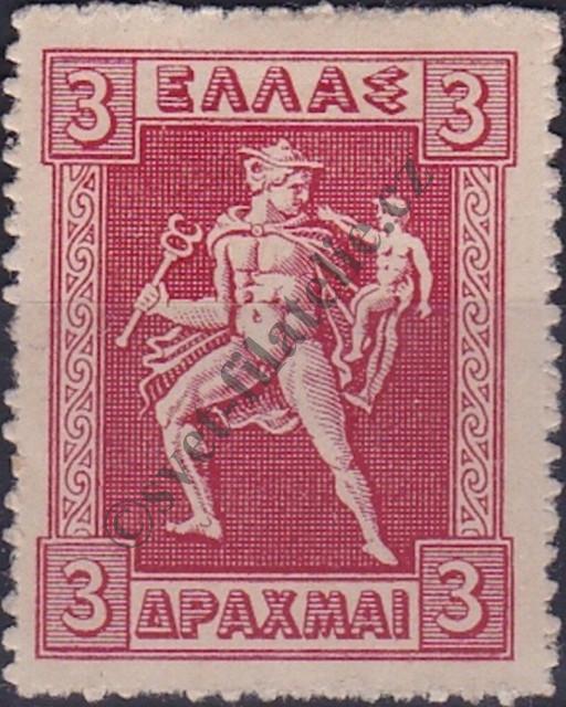 Catalog number: 204/a