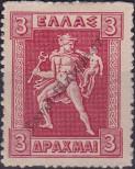 Stamp Greece Catalog number: 204/a