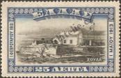 Stamp Greece Catalog number: 208