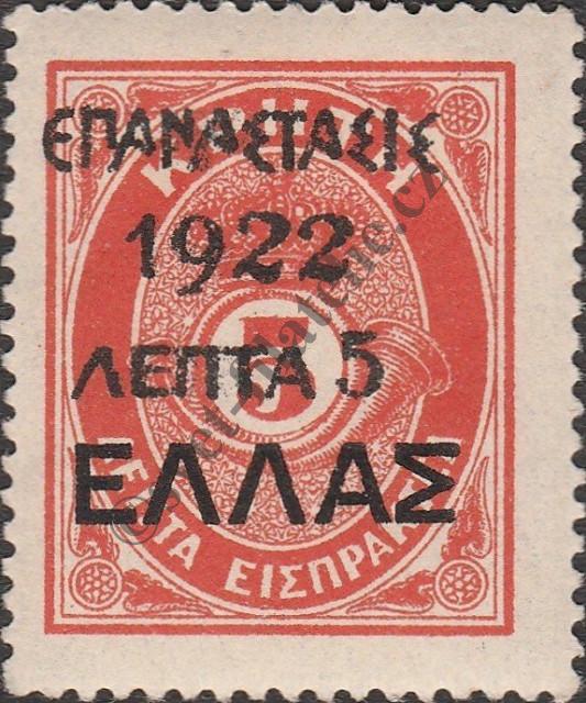 Catalog number: 290