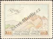 Stamp Greece Catalog number: 301