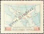 Stamp Greece Catalog number: 302