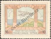 Stamp Greece Catalog number: 303
