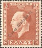 Stamp Greece Catalog number: 391