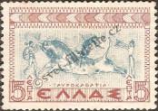 Stamp Greece Catalog number: 395