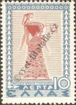 Stamp Greece Catalog number: 396