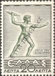 Stamp Greece Catalog number: 397