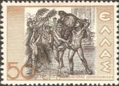 Stamp Greece Catalog number: 399