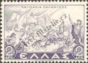 Stamp Greece Catalog number: 401