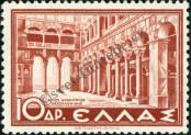 Stamp Greece Catalog number: 405