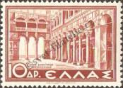 Stamp Greece Catalog number: 405
