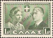 Stamp Greece Catalog number: 408