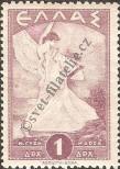 Stamp Greece Catalog number: 499