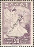 Stamp Greece Catalog number: 503