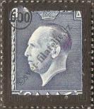 Stamp Greece Catalog number: 540