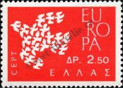 Stamp Greece Catalog number: 775