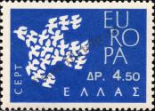 Stamp Greece Catalog number: 776