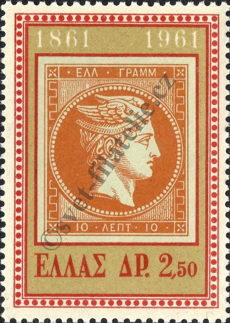 Catalog number: 781