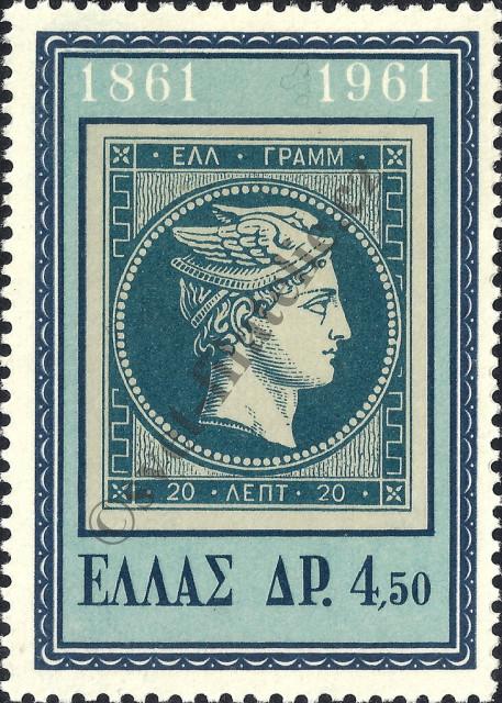 Catalog number: 782
