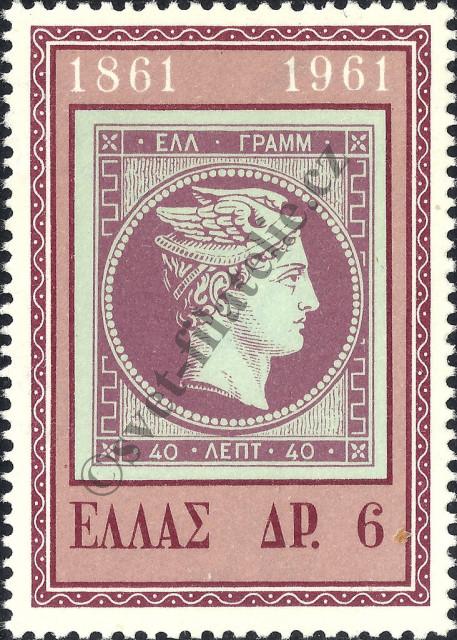 Catalog number: 783