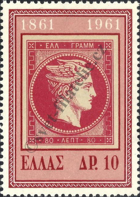 Catalog number: 784