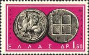 Stamp Greece Catalog number: 810