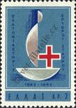 Stamp Greece Catalog number: 824