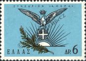 Stamp Greece Catalog number: 883