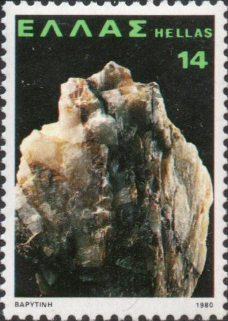 Catalog number: 1429